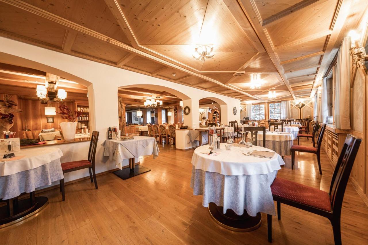 Casa Nives La Villa (Trentino Alto Adige)